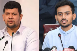 Two Advisors to Resign Next Week Ahead of National Elections