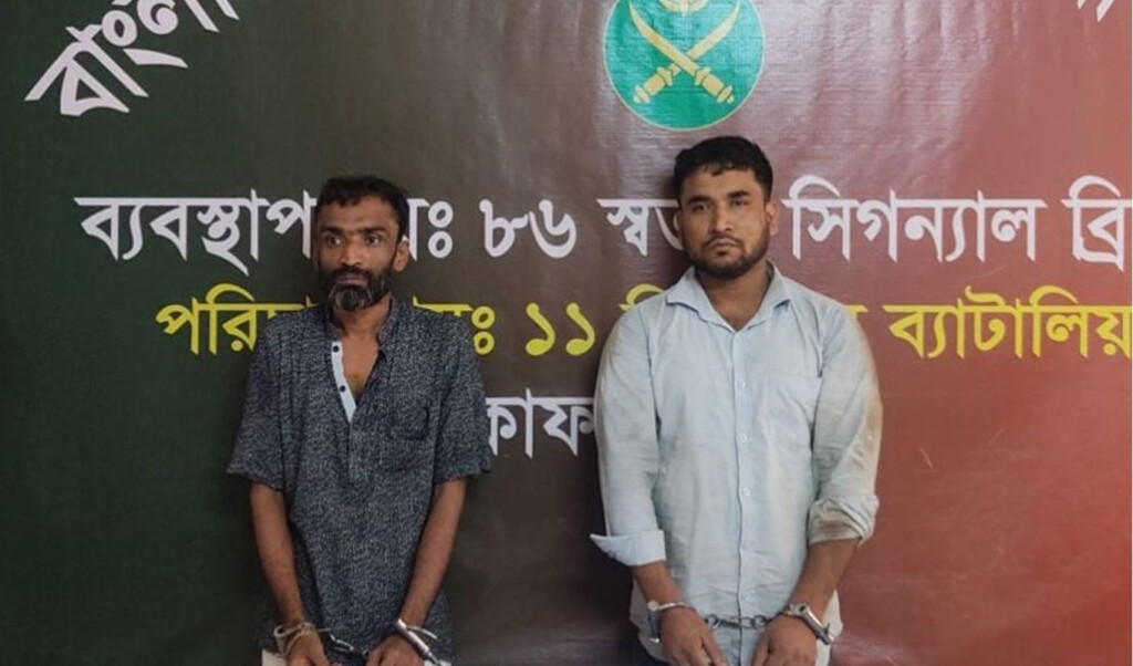 Two Arrested in Mirpur Bus Shooting and Arson Incident 2 two arrested in mirpur bus shooting and arson incident Two Arrested in Mirpur Bus Shooting and Arson Incident
