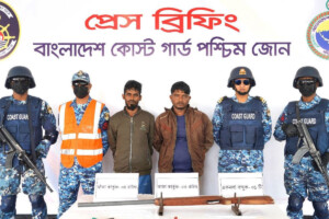 Two associates of the Karim Sharif gang arrested in Sundarbans, weapons recovered
