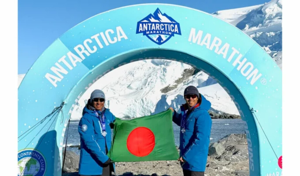 two bangladeshis complete antarctic marathon historic first Two Bangladeshis Complete Antarctic Marathon Historic First