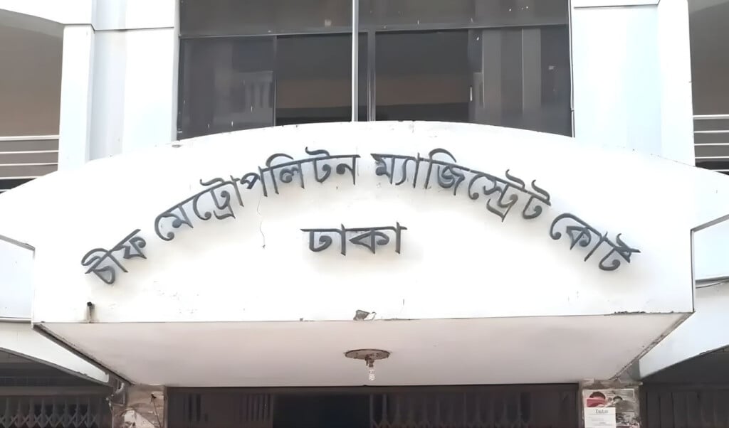 two confess in shahid minar student murder Two Confess in Shahid Minar Student Murder
