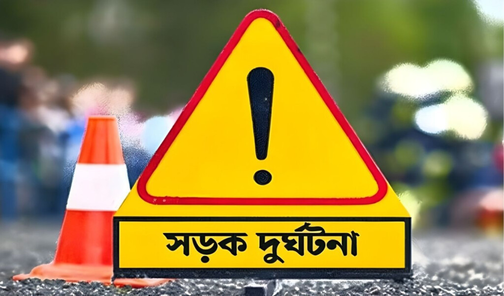 two dead in tuk tukmotorbike collision in dumki patuakhali Two dead in tuk-tuk–motorbike collision in Dumki, Patuakhali