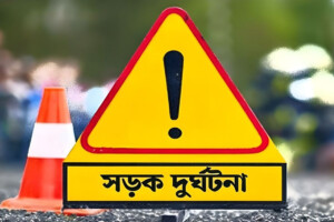 Two dead in tuk-tuk–motorbike collision in Dumki, Patuakhali