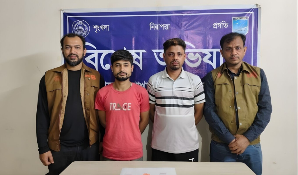 two drug dealers arrested in savar with yaba Two Drug Dealers Arrested in Savar with Yaba