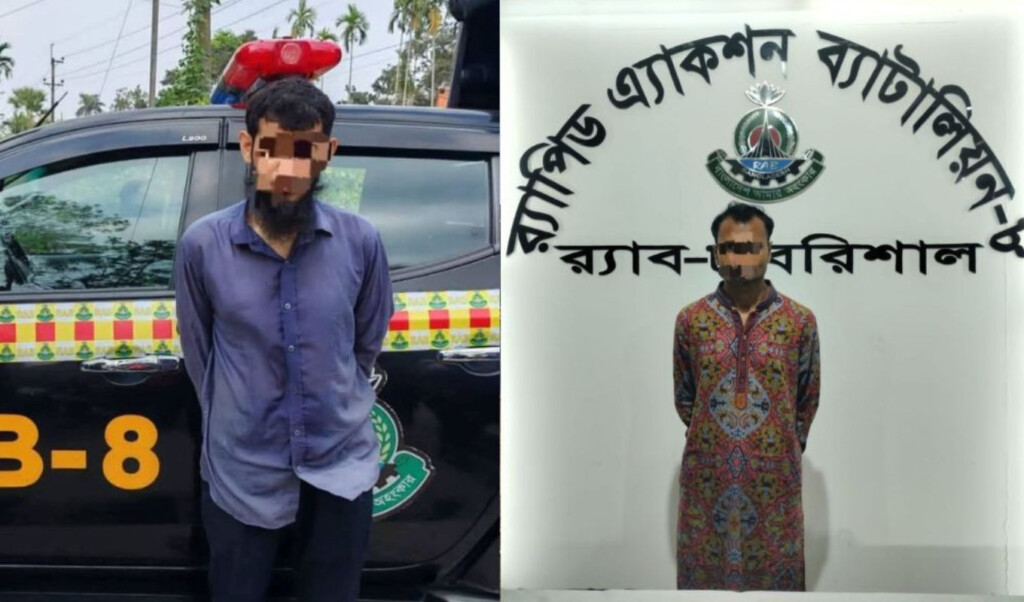 two held over decapitated body Two Held Over Decapitated Body