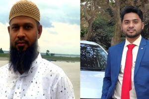 Two Jamaat Leaders Arrested Over Electoral Violence