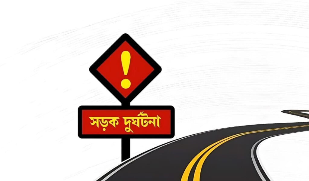two killed in bus and tractor collision in dinajpur Two killed in bus and tractor collision in Dinajpur