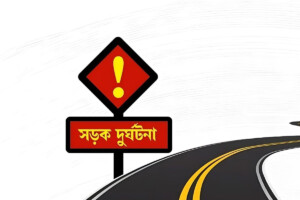 Two killed in bus and tractor collision in Dinajpur