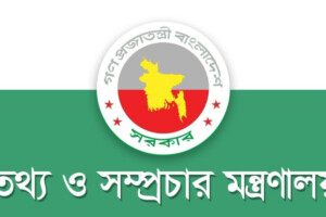 Two New TV Licences Granted to Anti-Discrimination Movement Leaders