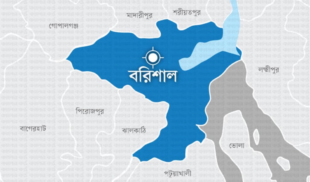 two officers sacked over political meeting with jamat amir in uzirpur Two Officers Sacked Over Political Meeting With Jamat Amir in Uzirpur
