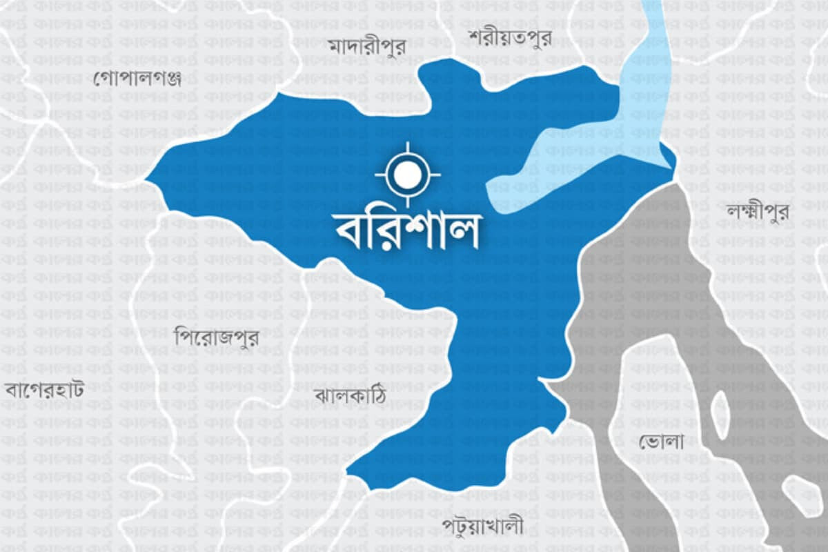 Two Officers Sacked Over Political Meeting With Jamat Amir in Uzirpur