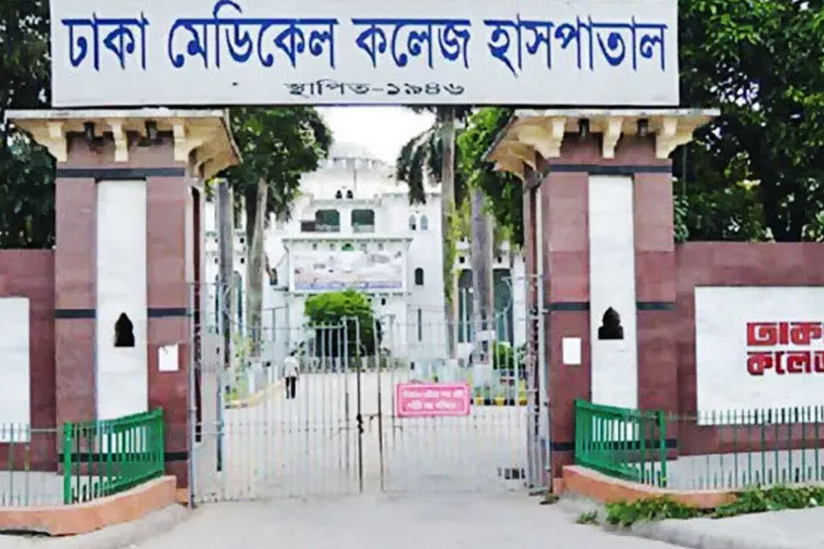 Two Prisoners, Including Indian National, Die at Dhaka Hospital