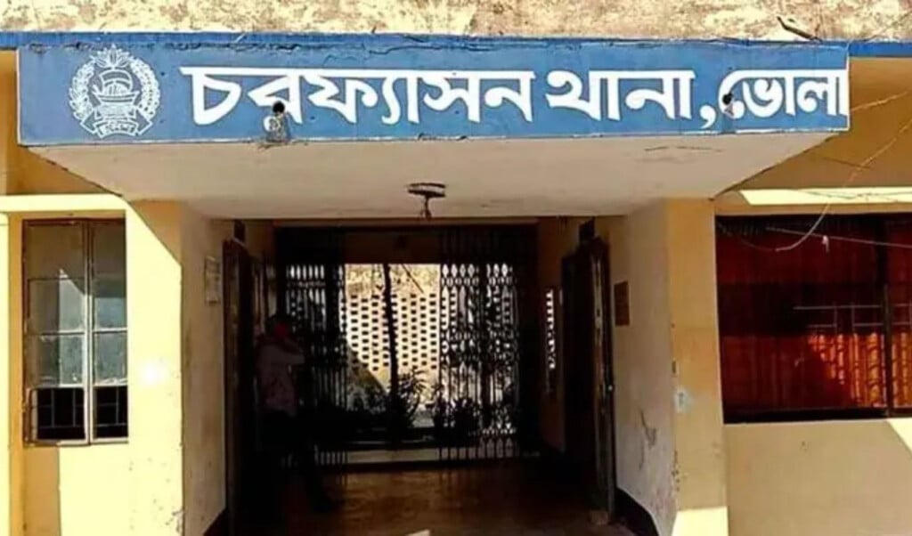 two school students electrocuted while returning home after private tutoring Two School Students Electrocuted While Returning Home After Private Tutoring
