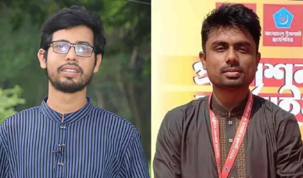 two shibir leaders publish written responses Two Shibir Leaders Publish Written Responses