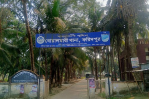 Two Traders Killed in Truck Accident in Faridpur