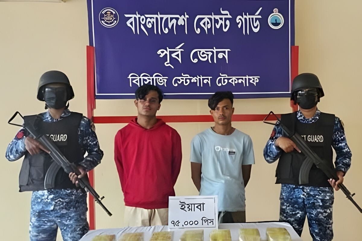 “Two yaba traffickers arrested in Teknaf with yaba worth 40 million Taka”