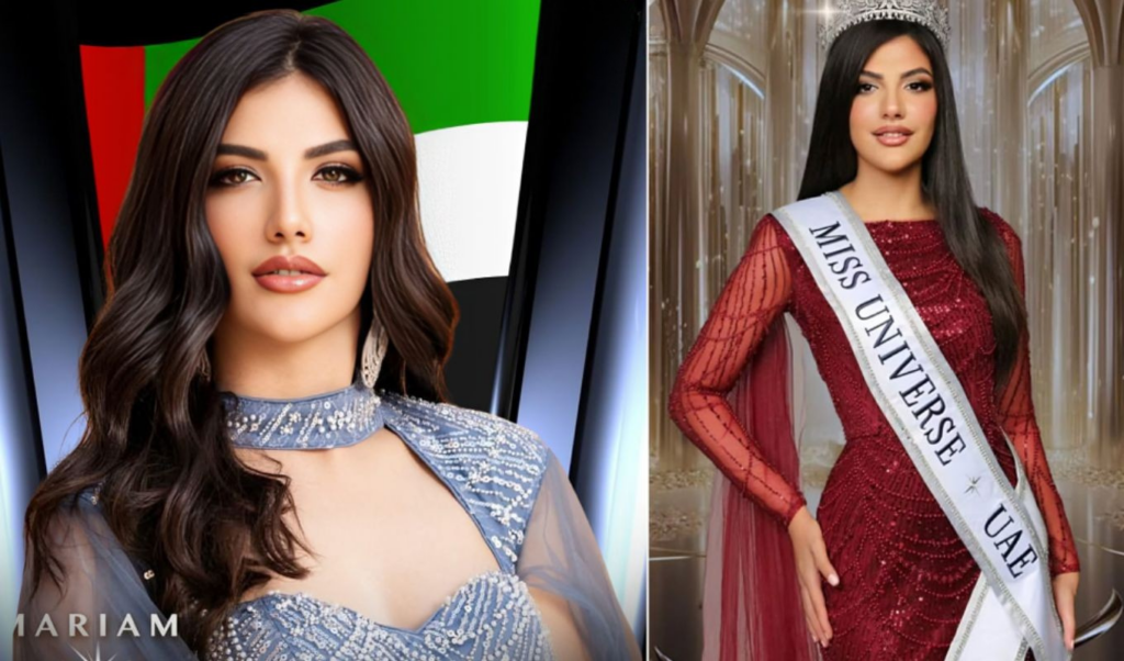 UAE’s Mariam Mohamed to Compete in Miss Universe for the First Time in History 2 uaes mariam mohamed to compete in miss universe for the first time in history UAE’s Mariam Mohamed to Compete in Miss Universe for the First Time in History