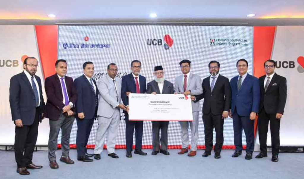 ucb launches bancassurance services for customers nationwide UCB Launches Bancassurance Services for Customers Nationwide