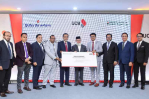 UCB Launches Bancassurance Services for Customers Nationwide
