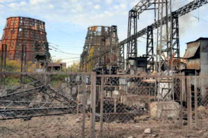 Ukraine Faces Energy Crisis as Power Generation Plunges to ‘Zero’