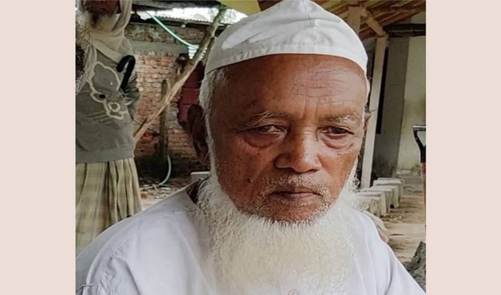 uncle killed by nephew over land dispute in coxs bazar Uncle Killed by Nephew over Land Dispute in Cox’s Bazar