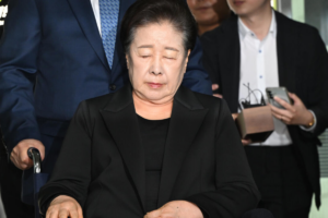 Unification Church Leader Arrested in South Korea