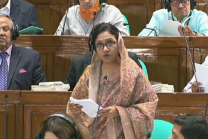 Unified Social Safety Net Initiative Announced