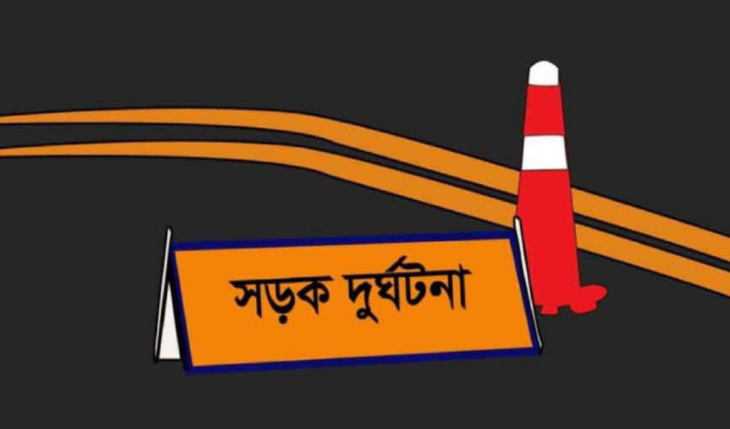 union social worker killed in motorcycle accident in thakurgaon Union Social Worker Killed in Motorcycle Accident in Thakurgaon