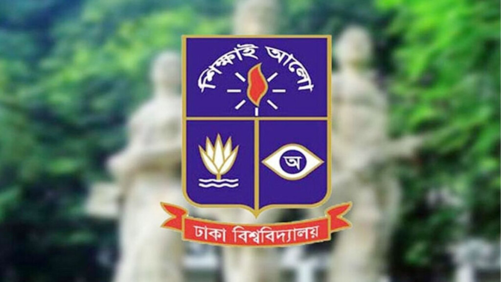 university condemns jamat leaders slur against campus integrity University Condemns Jamat Leader’s Slur Against Campus Integrity