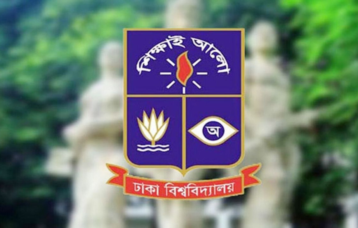 University Condemns Jamat Leader’s Slur Against Campus Integrity
