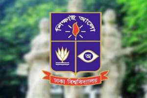 University Condemns Jamat Leader’s Slur Against Campus Integrity