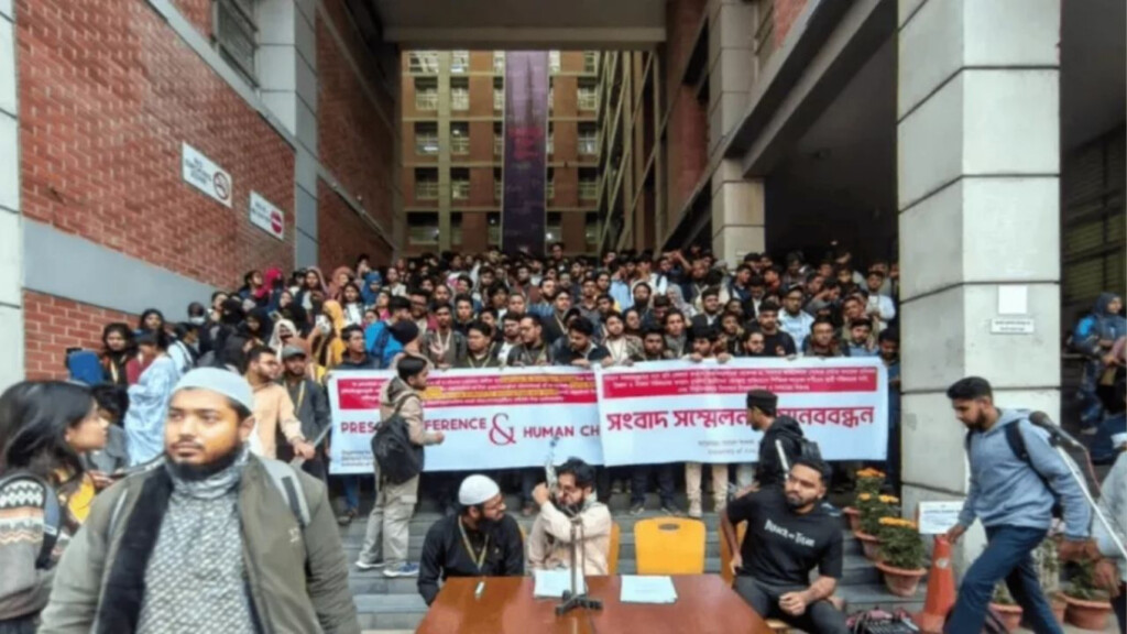 university shutters following dismissal of two academics University Shutters Following Dismissal of Two Academics