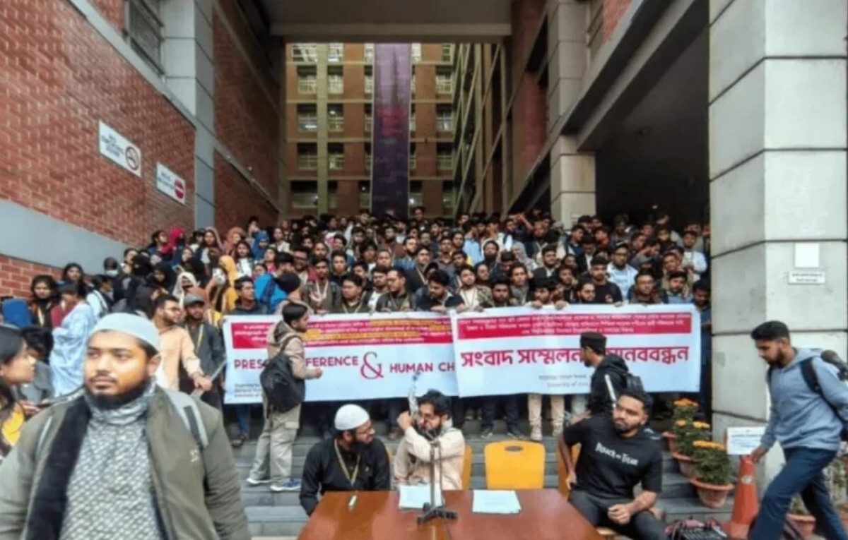 University Shutters Following Dismissal of Two Academics