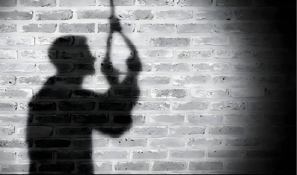 university student found hanging in capital University Student Found Hanging in Capital