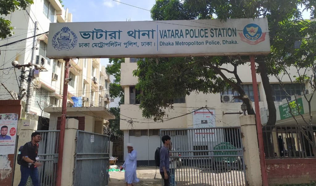 unusual financial activity alleged against bhatara police station officer Unusual Financial Activity Alleged Against Bhatara Police Station Officer