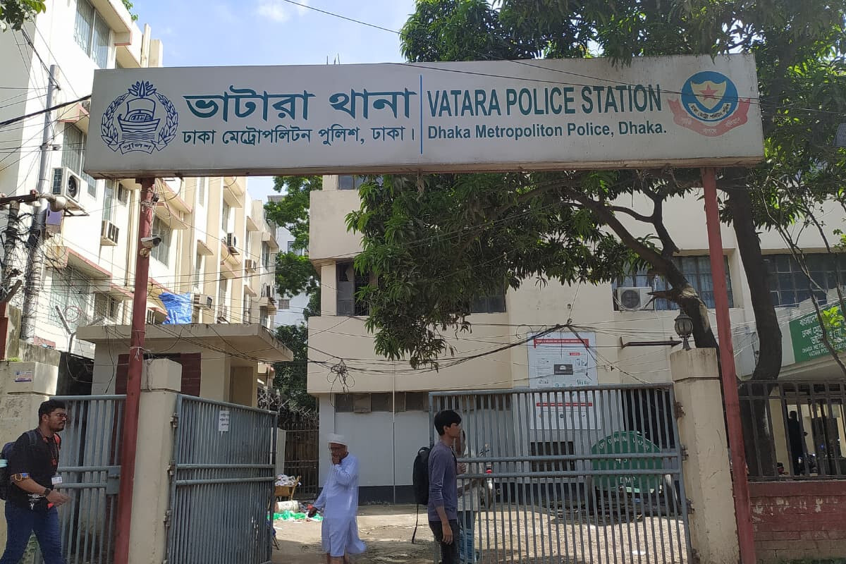 Unusual Financial Activity Alleged Against Bhatara Police Station Officer