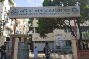Unusual Financial Activity Alleged Against Bhatara Police Station Officer