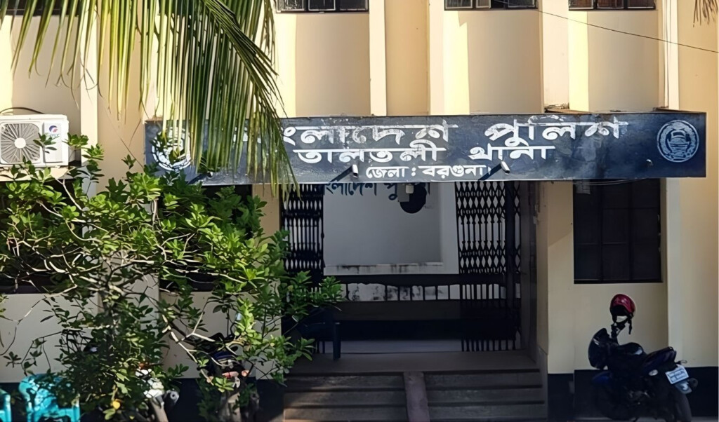 up member attacked after voting in barguna UP Member Attacked After Voting in Barguna