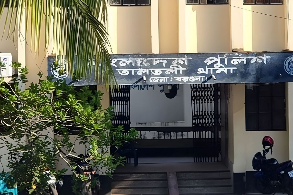 UP Member Attacked After Voting in Barguna