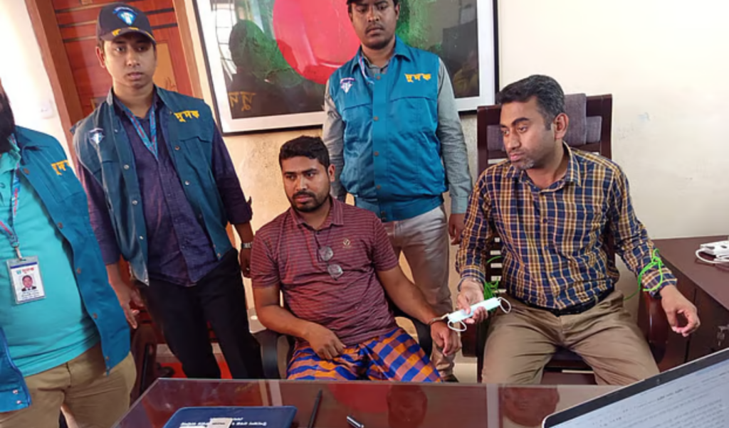 upazila project officer caught with bribe Upazila Project Officer Caught With Bribe