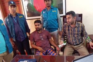 Upazila Project Officer Caught With Bribe