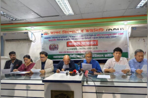 Urgent Demands for Minority Safety Ahead of Elections