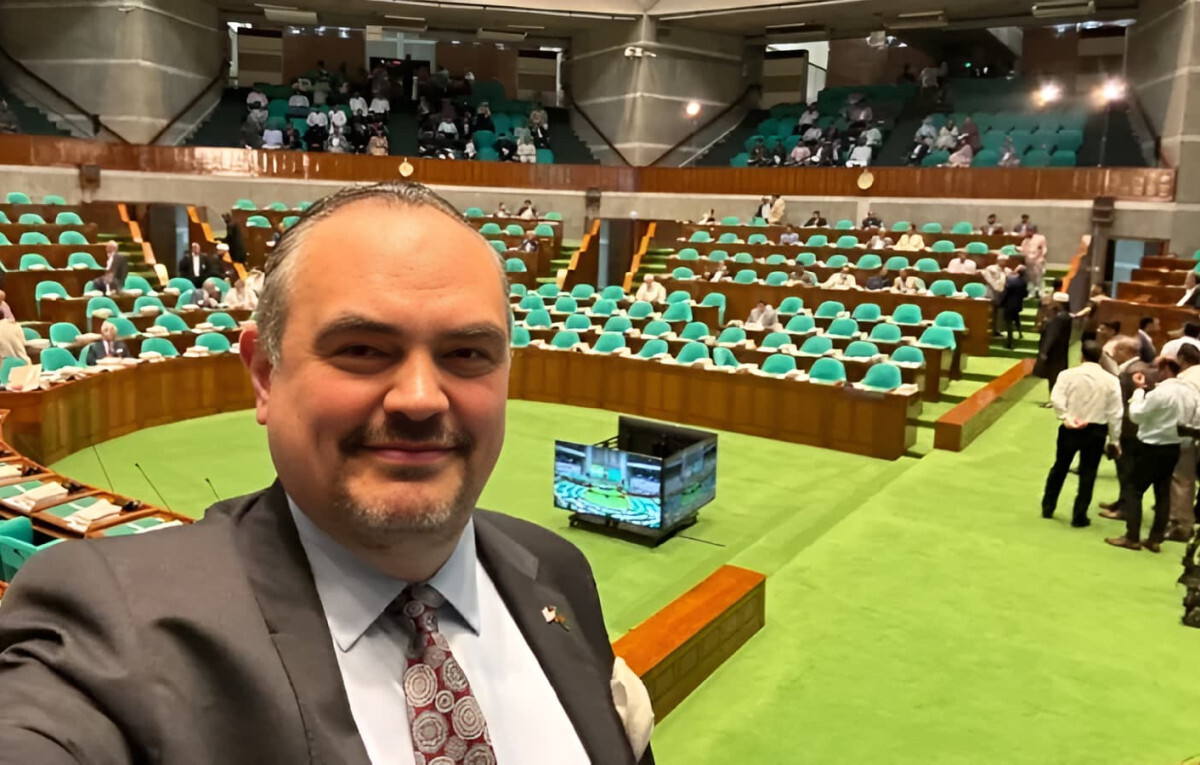 US Ambassador Observes Bangladesh Parliamentary Opening