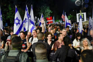 US and UK Issue Israel Travel Warnings