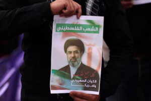 US Announces Rewards for Iranian Leaders