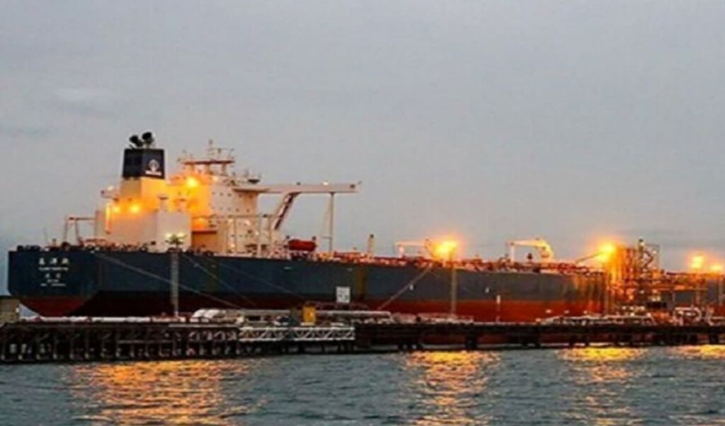 us eases sanctions on iranian oil exports US Eases Sanctions on Iranian Oil Exports