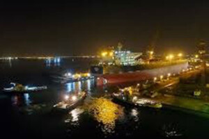 US-Flagged Tanker Attacked in Bahraini Port