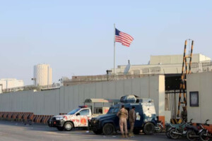 US Marines Fire on Protesters at Karachi Consulate