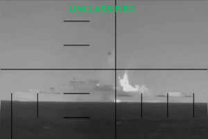 US Submarine Sinks Iranian Warship Near Sri Lanka