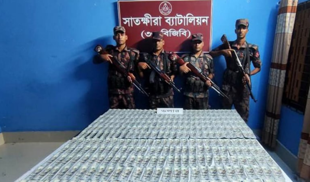 USD 30,000 Seized in Special Operation in Satkhira 3 usd 30000 seized in special operation in satkhira USD 30,000 Seized in Special Operation in Satkhira
